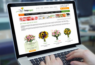 Интернет-магазин цветов «ТверьБукет»